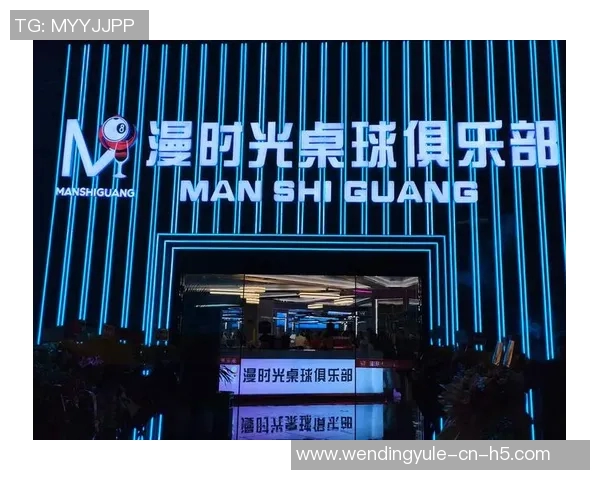 问鼎娱乐app-问鼎娱乐app，探索全新的娱乐天地-问鼎娱乐app