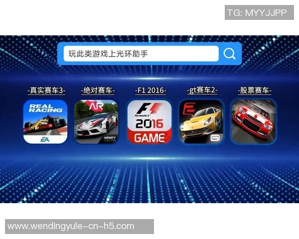 问鼎娱乐代理合法吗-问鼎娱乐代理，合法还是违法？探讨一条明理分明的商务路途。问鼎娱乐代理合法吗