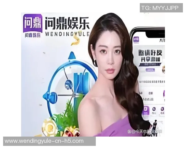 问鼎娱乐应用排名-问鼎娱乐应用排名，探索数字时代的娱乐巅峰-问鼎娱乐应用排名