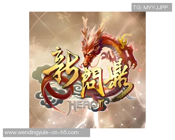 问鼎娱乐平台代理注册-问鼎娱乐平台代理注册，开启您的线上娱乐事业新篇章-问鼎娱乐平台代理注册